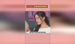 娱乐吃瓜酱大师是谁啊百度云,网络红人背后的故事