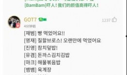 独家爆料yg娱乐,揭秘旗下艺人幕后故事与公司内幕！”