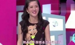 关于李心的爆料视频,背后惊人真相曝光