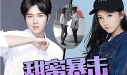 关晓彤与鹿晗最新爆料图片,最新爆料图片曝光！